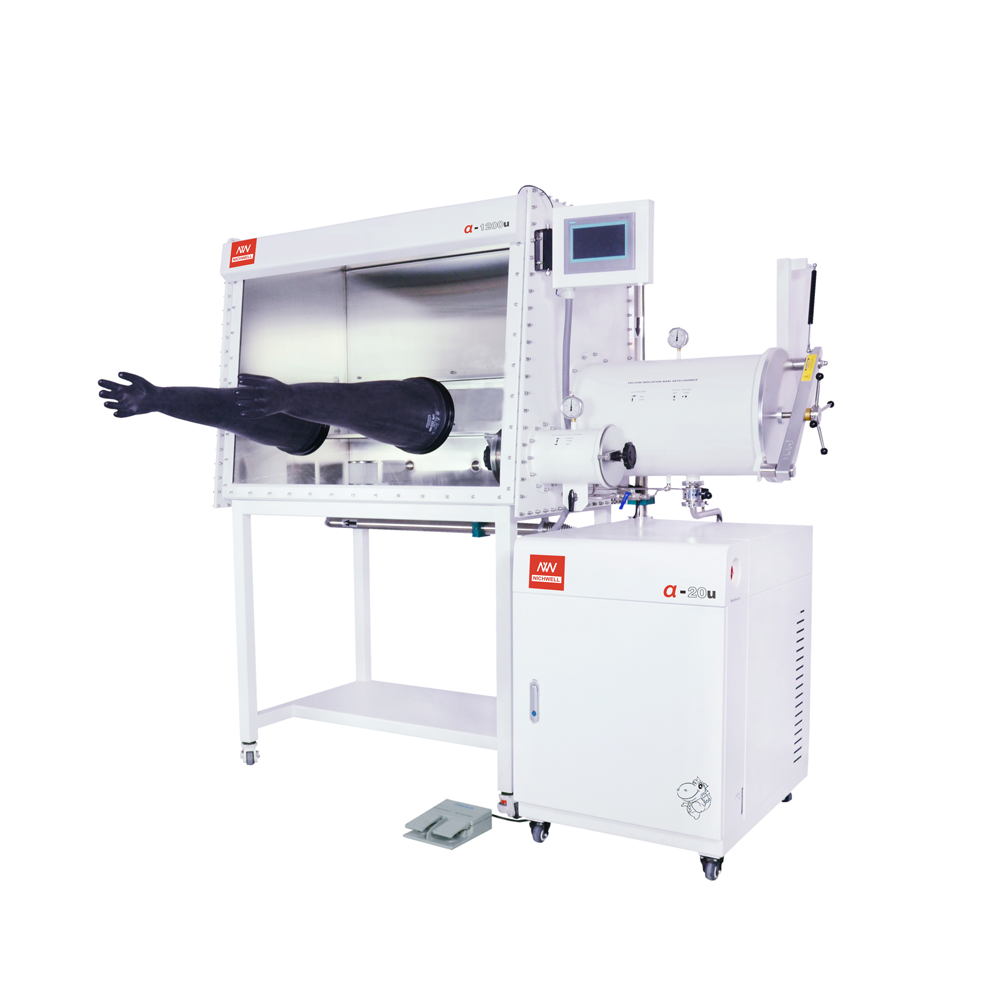 Glove Box, Nuclear Industry